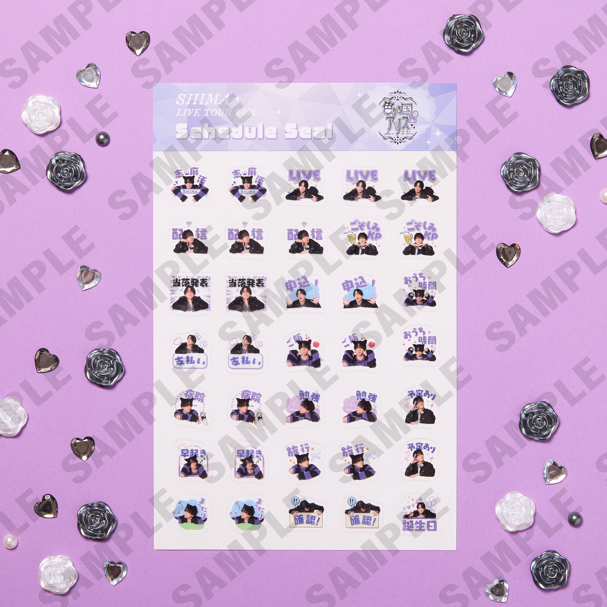 aaa_0182.png?v=1780795581