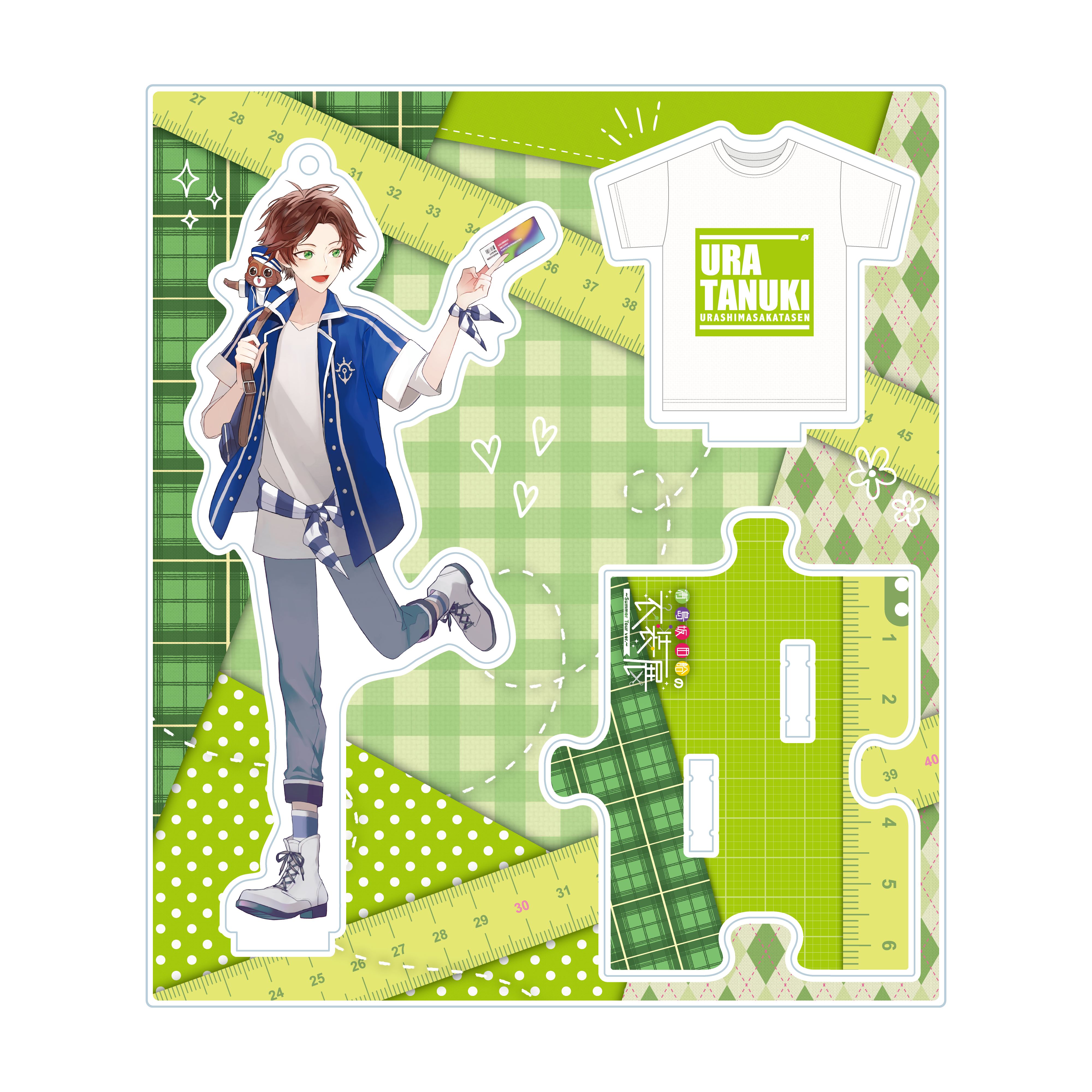 cacao 浦田スターク アクスタ cacao 浦田スターク アクスタ ラフフェス Amazon.co.jp: 真夏の