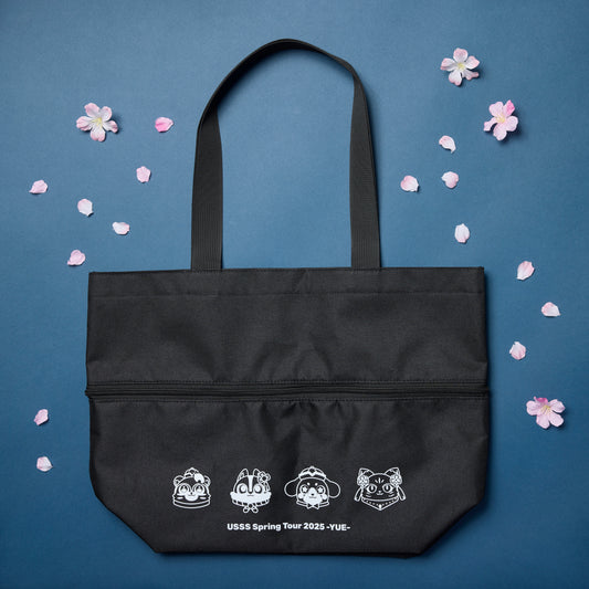 伸びるトートバッグ（浦島坂田船 Spring Tour 2025 ～月～）