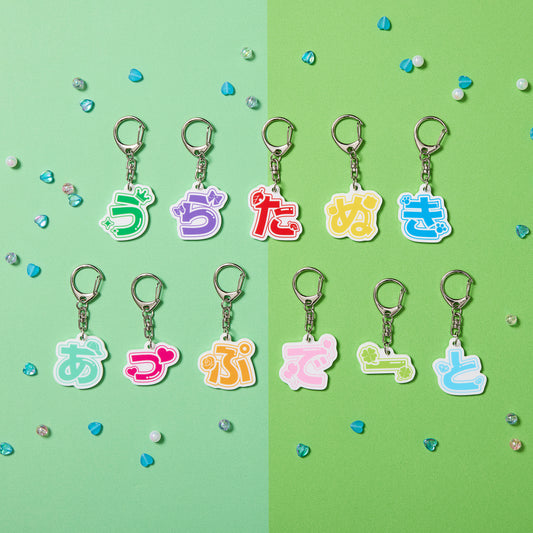ランダムアクリルキーホルダー （Uratanuki Birthday Live 2025-Update.-）