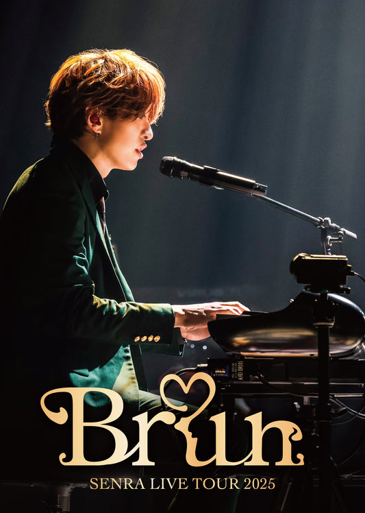 【Blu-ray】センラ「SENRA LIVE TOUR 2025 -Brun-」ライブBlu-ray
