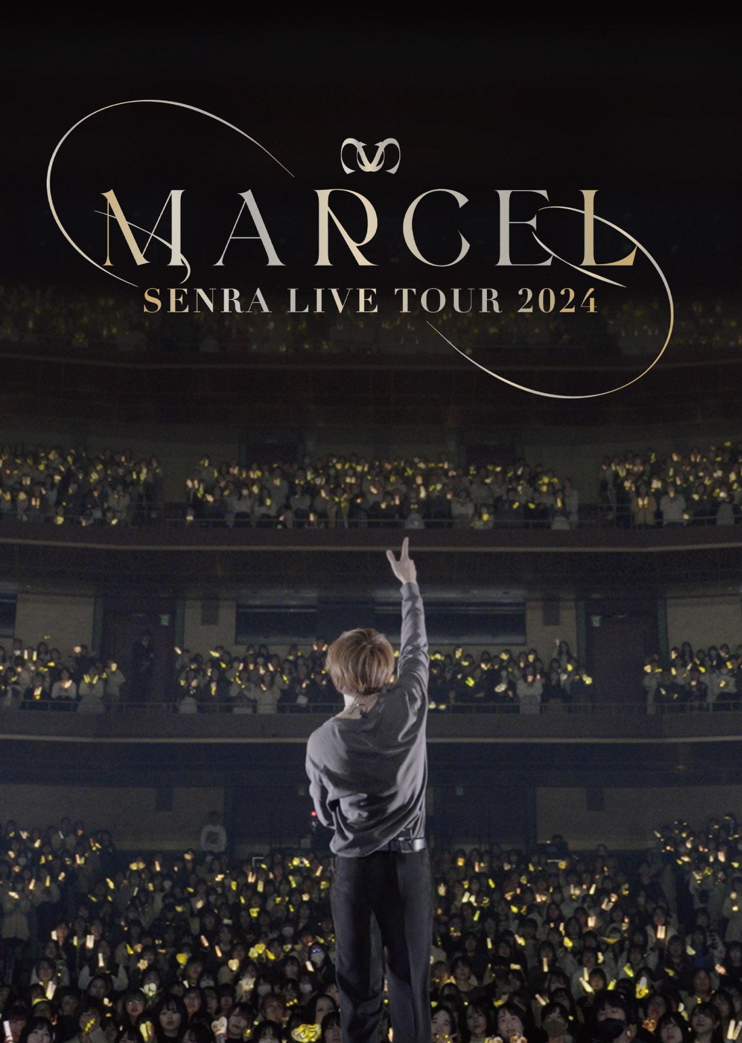 【DVD】センラ「SENRA LIVE TOUR 2024 -MARCEL-」ライブDVD – 浦島坂田船公式オンラインストア