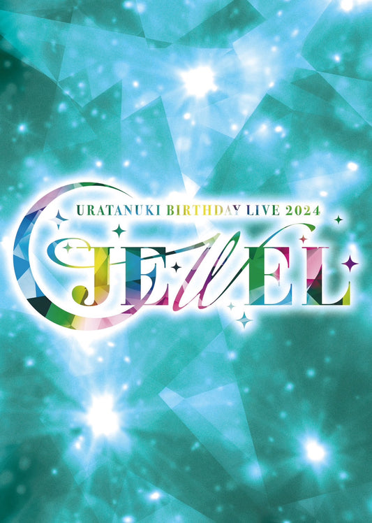 【Blu-ray】うらたぬき「Uratanuki Birthday Live 2024 -JEWEL-」ライブBlu-ray