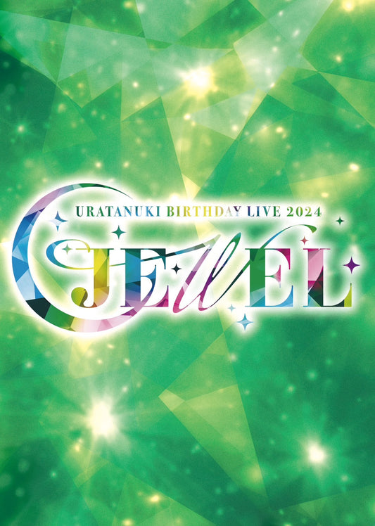 【DVD】うらたぬき「Uratanuki Birthday Live 2024 -JEWEL-」ライブDVD