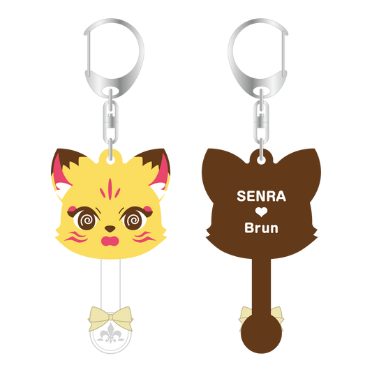 ラバーチョコキーホルダー -通販限定ver.-（SENRA LIVE TOUR 2025 -Brun-）