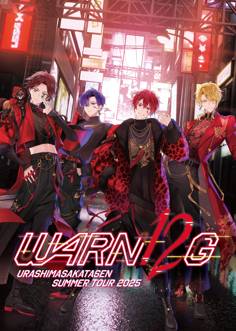 浦島坂田船 SUMMER TOUR 2025 WARN12G – 浦島坂田船公式オンラインストア