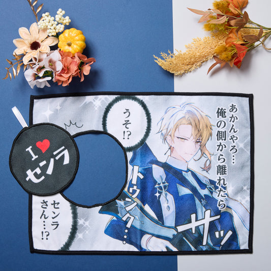 顔出しタオル センラ（Happy Halloweeeen 浦島坂田幽霊船2025）