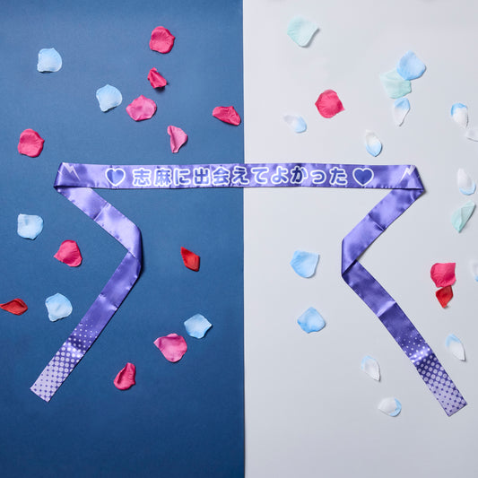 ハチマキ 志麻（Happy Halloweeeen 浦島坂田幽霊船2025）