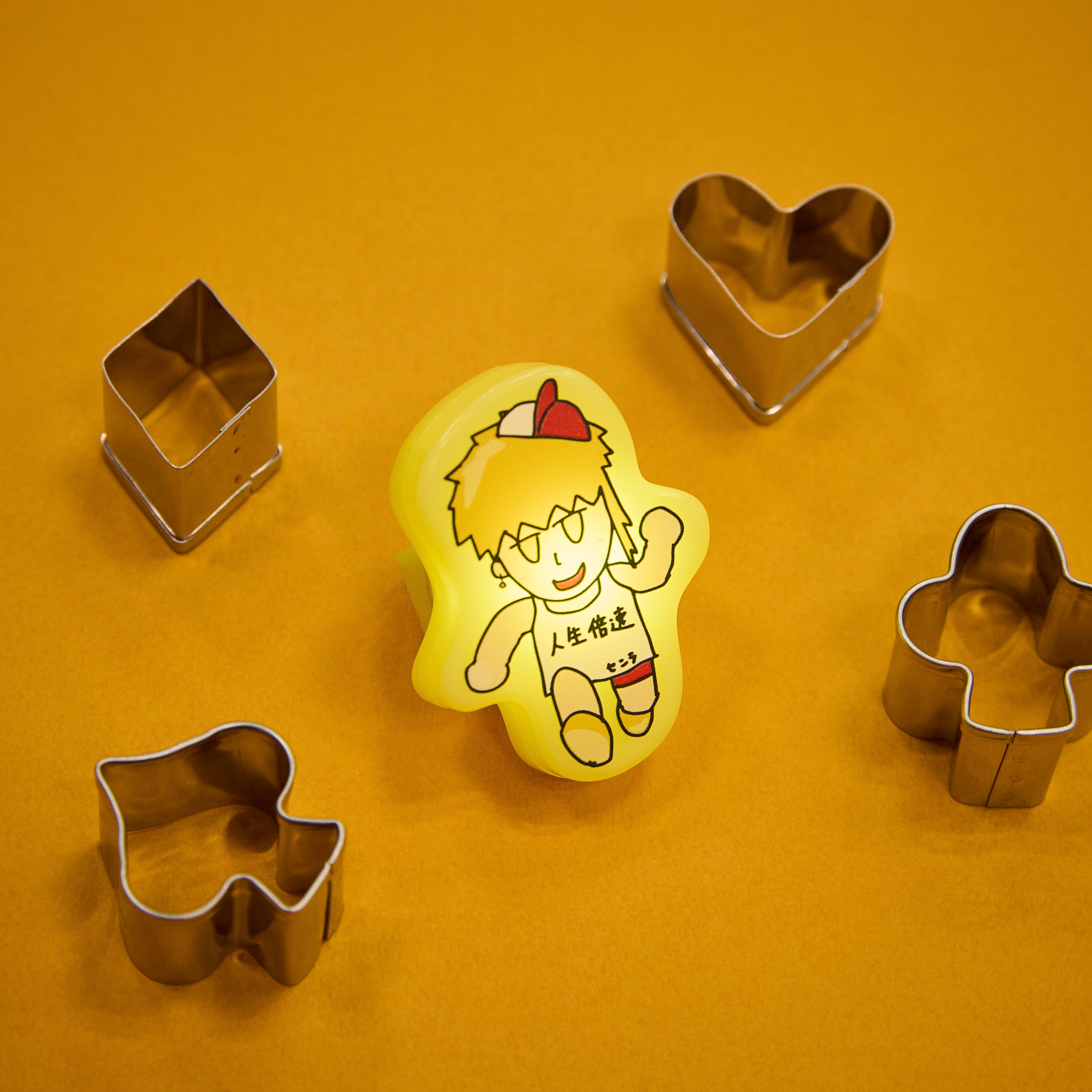 人生倍速ライト（リングライト）（SENRA LIVE TOUR 2025 -Brun