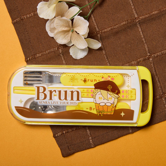 これで遠足いけるね（カトラリーセット）（SENRA LIVE TOUR 2025 -Brun-）