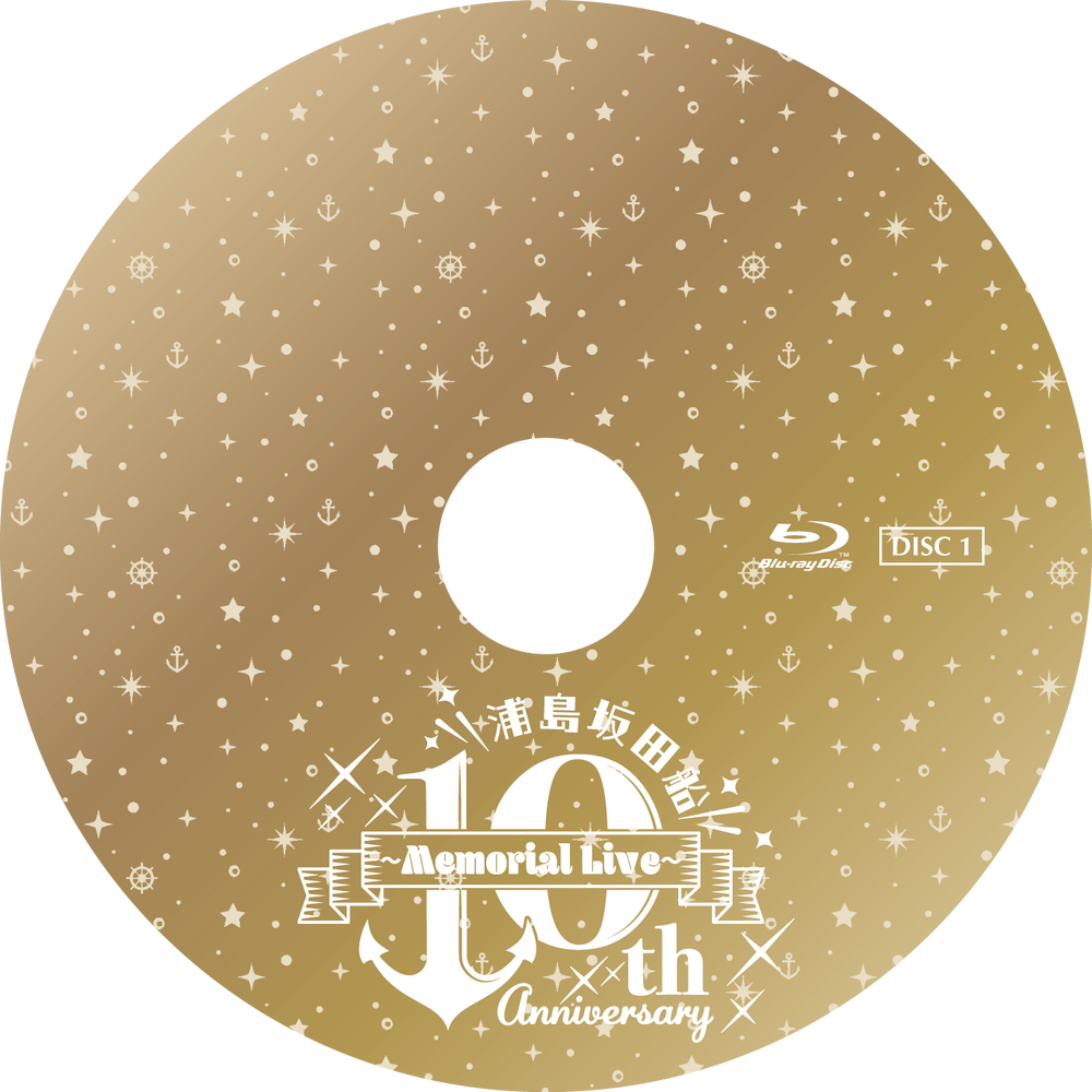 Blu-ray】「浦島坂田船 10th Anniversary Memorial Live」ライブBlu Blu-ray】「浦島坂田船 10th Anniversary Memorial Live」ライブBlu