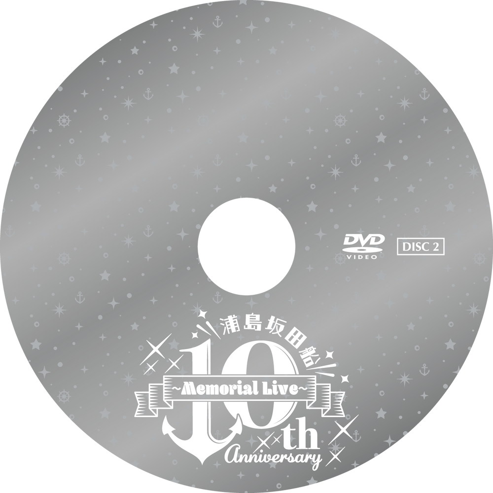 DVD】「浦島坂田船 10th Anniversary Memorial Live」ライブDVD – 浦島 