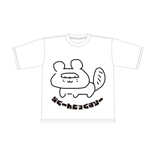 商品一覧 – tagged 商品一覧 – tagged